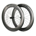 700C 80mm Carbon Disc Brake Wheelset