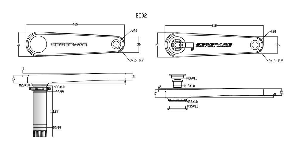 Carbon fiber bicycle crank geometry